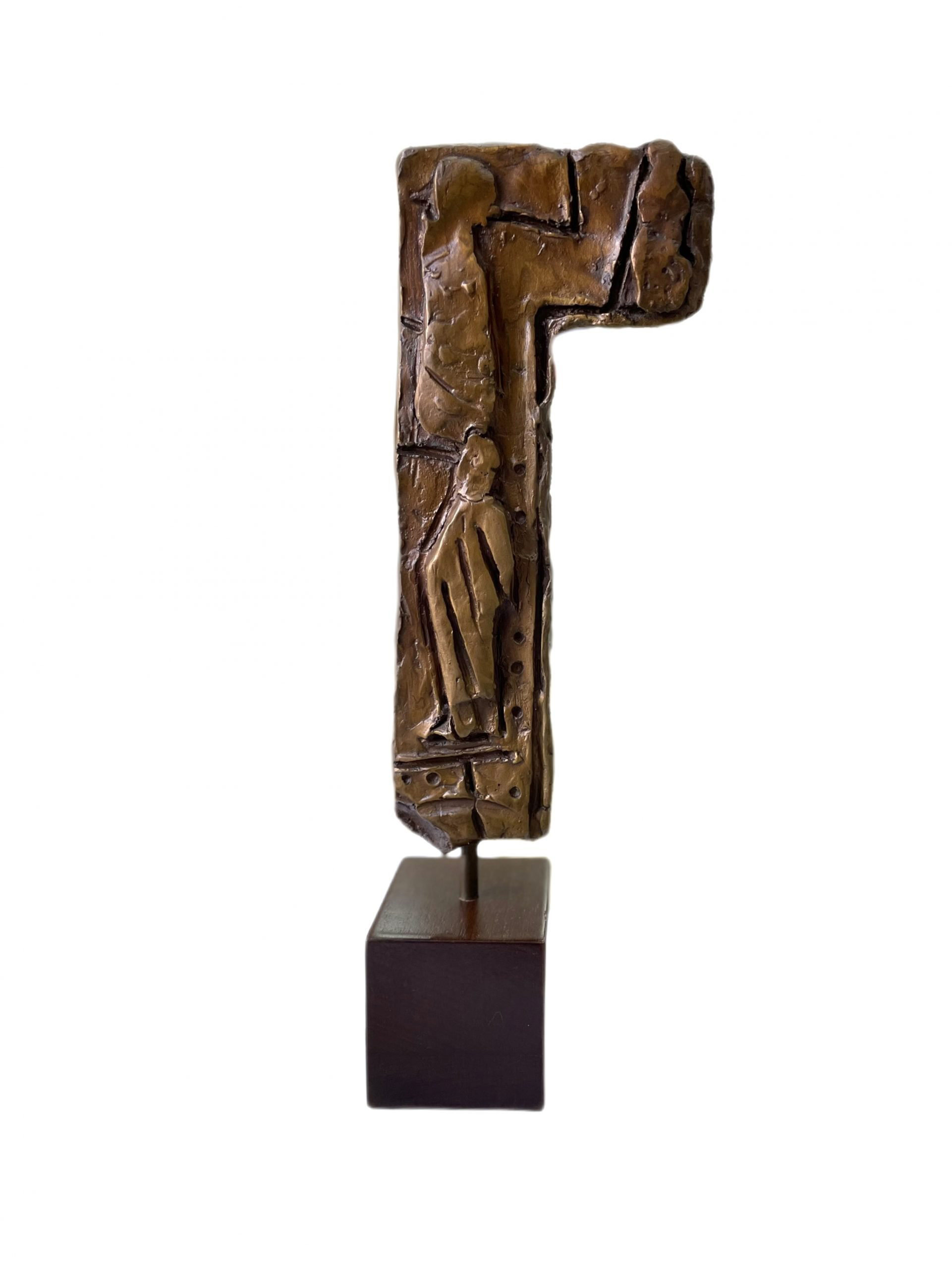 78A650D5-AEB8-430E-B741-D1EFFAABD3D3-scaled