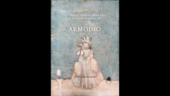 armodio-video-1-thumb