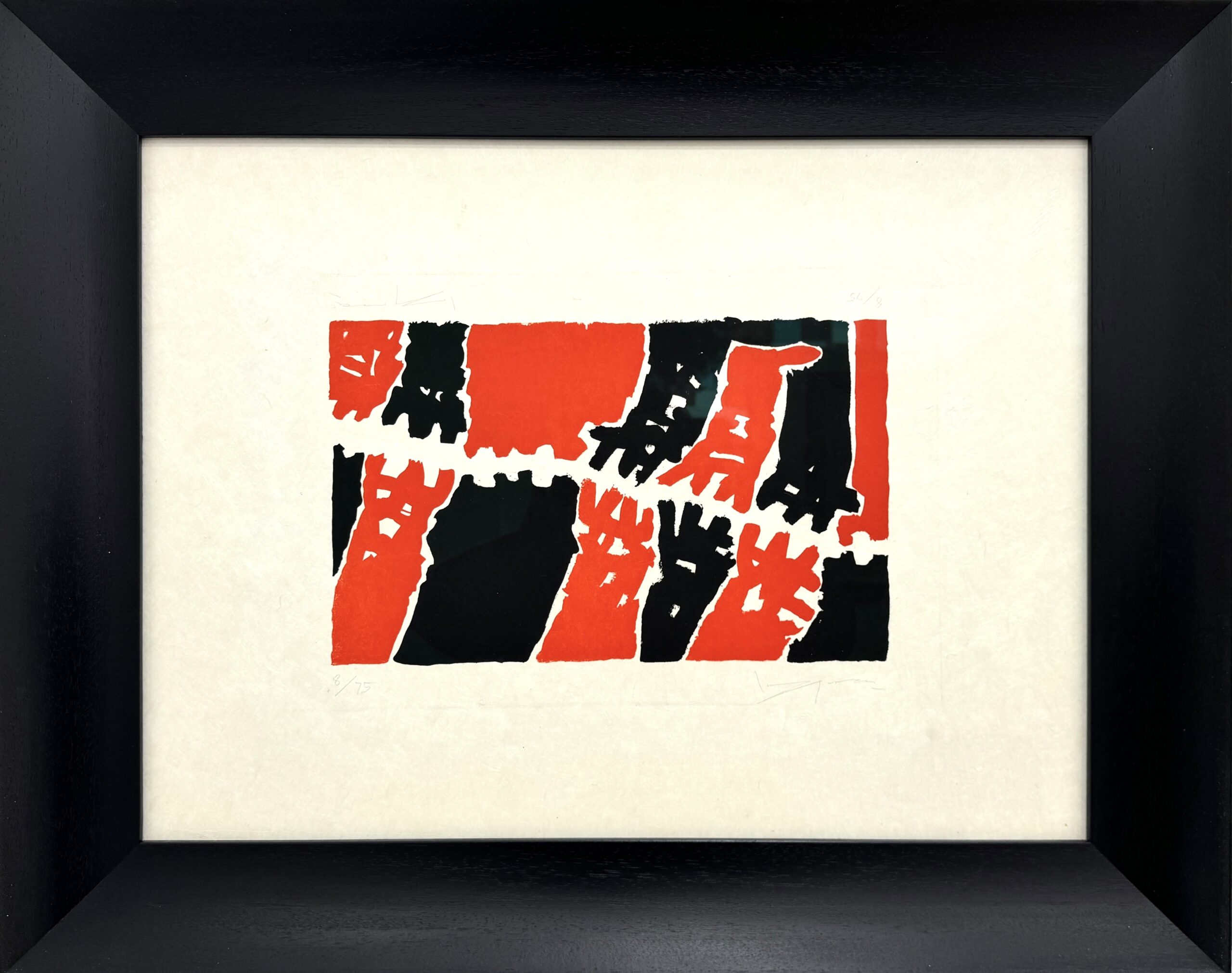 In hoc signo - Tavola 6